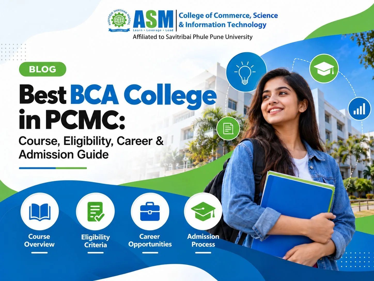 BCA College Guide in PCMC