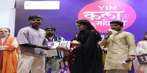 YIN Kala Mohotsav YIN Kala Mohotsav