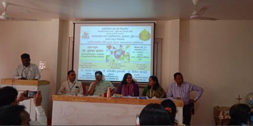 Zero Wastage Management (Plastic Ban) workshop Zero Wastage Management (Plastic Ban) workshop